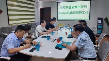 諸城市市委副書記、市長王浩蒞臨我司調(diào)研會展服務(wù)工作