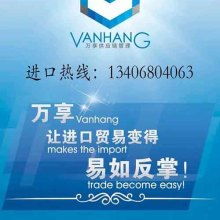 王臣貿易公司儀器事業部 聚焦進口儀器設備，領航互聯網銷售新格局
